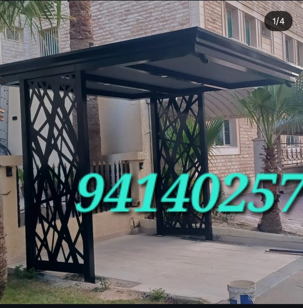 مظلات سيارات للمناطق الحارة
