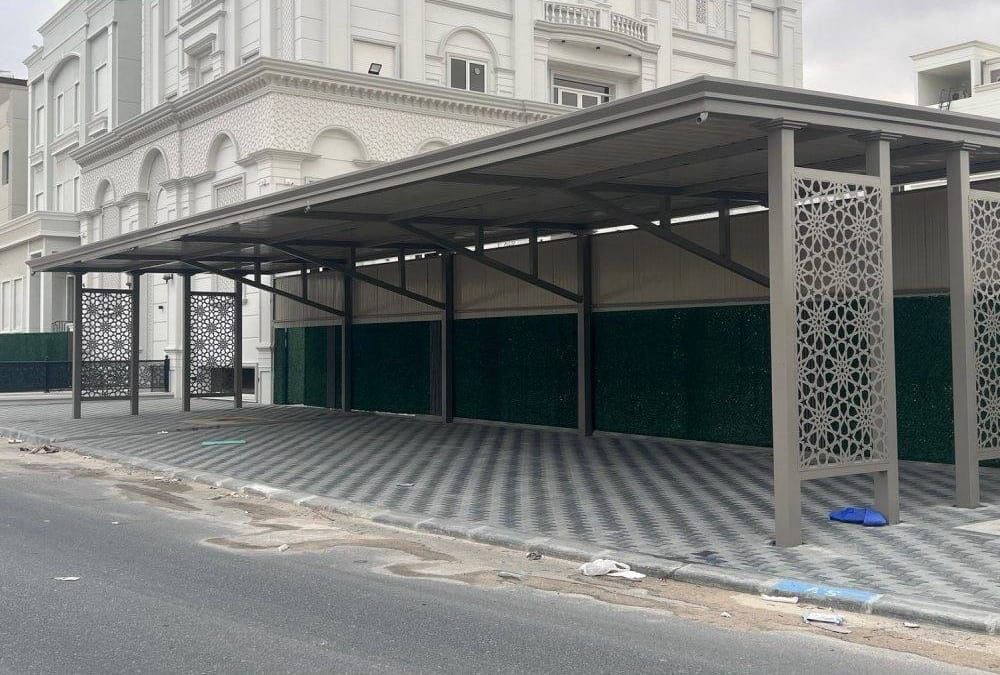 مظلات سيارات مودرن في الكويت